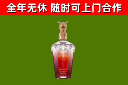 范县回收剑南春价格