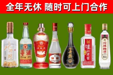 范县回收老酒价格