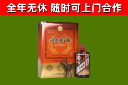 范县回收陈酿茅台酒