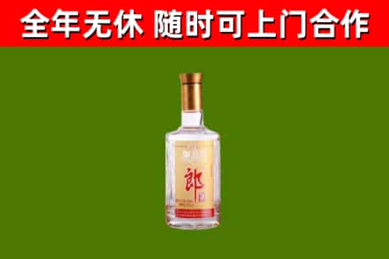 范县回收郎酒
